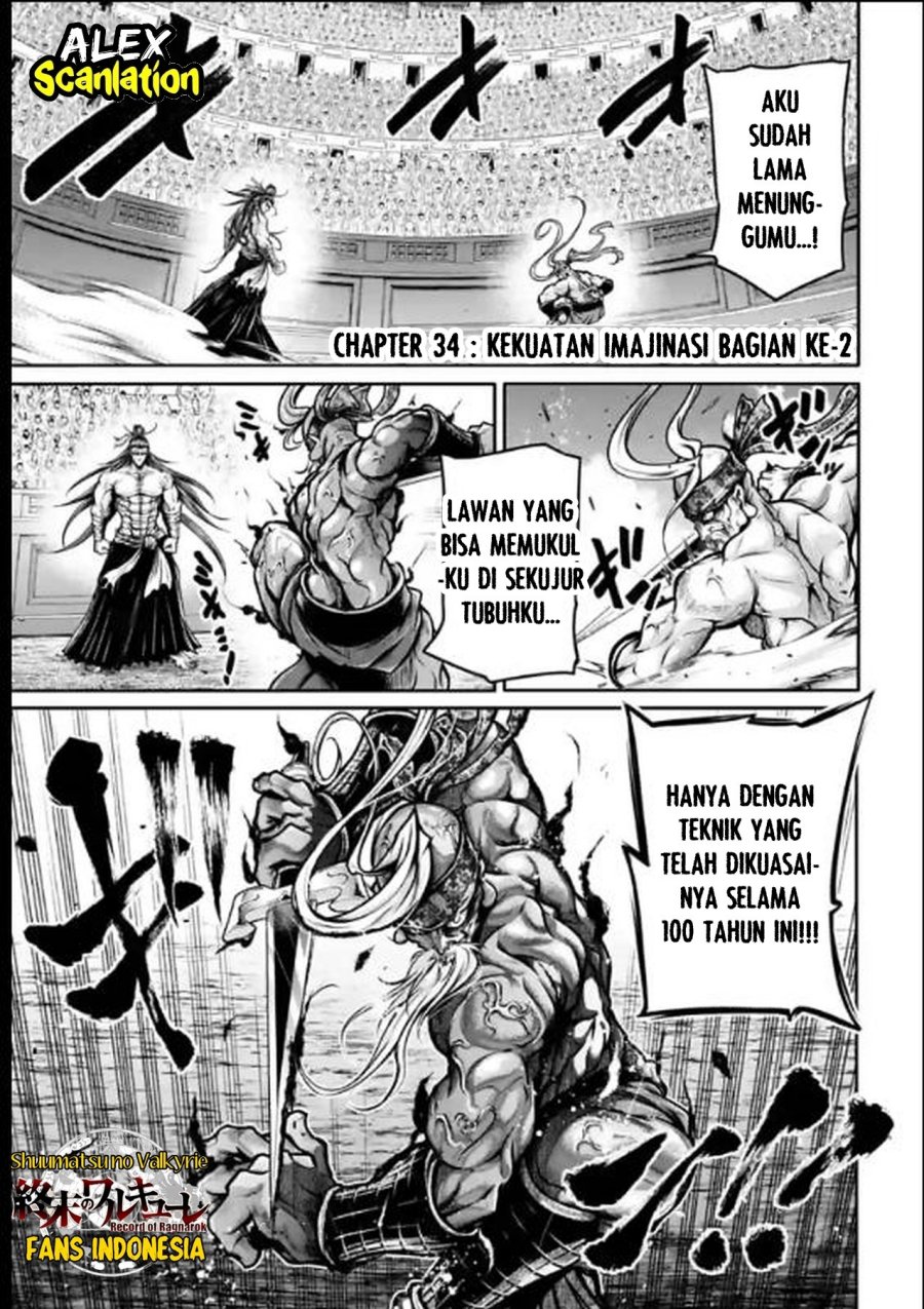 Baca Shuumatsu no Valkyrie: The Legend of Lu Bu Fengxian Chapter 34 Gambar 2