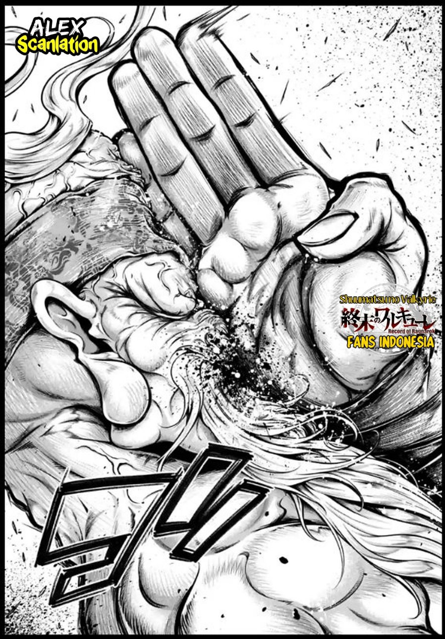 Shuumatsu no Valkyrie: The Legend of Lu Bu Fengxian Chapter 34 Gambar 22