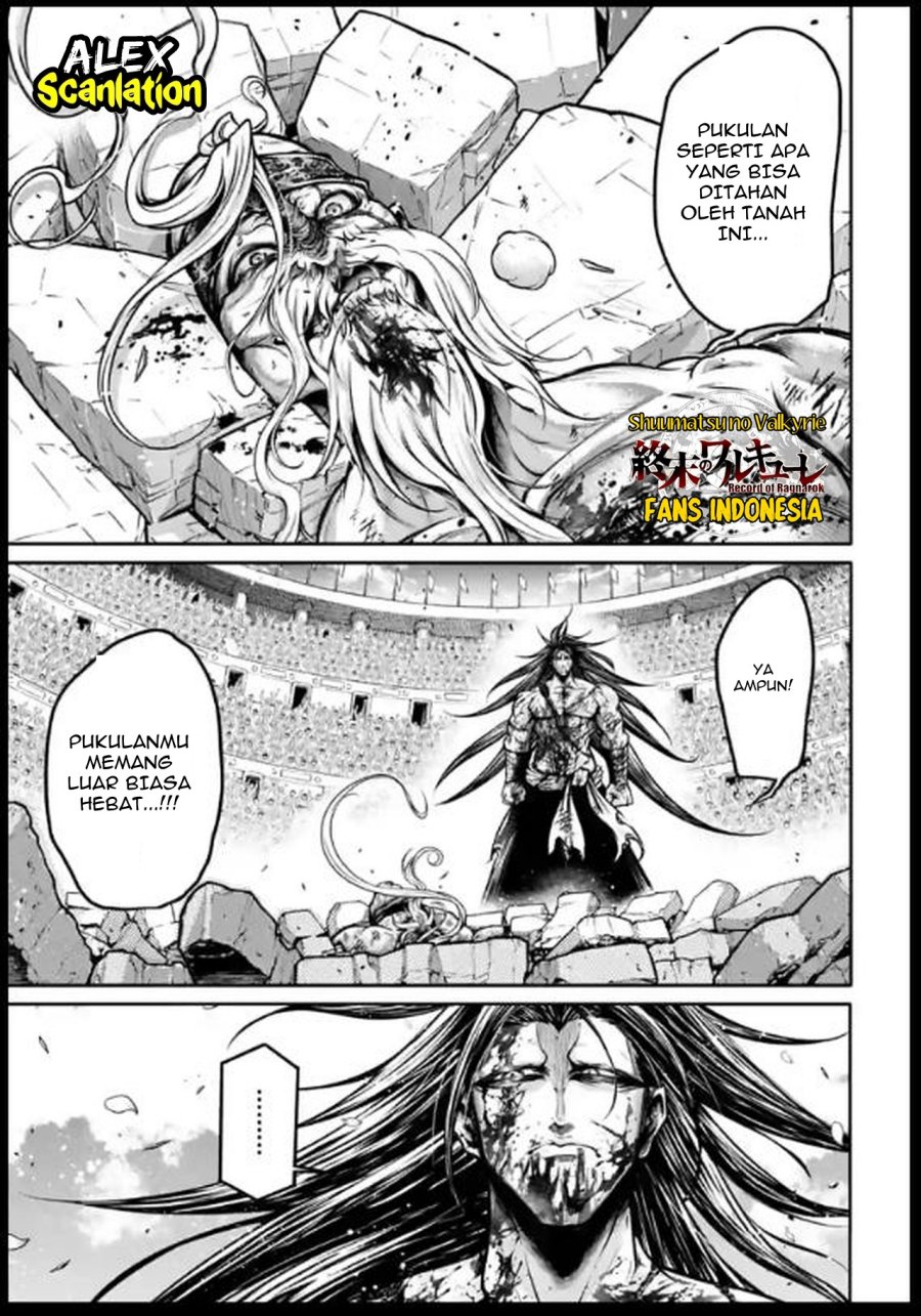 Shuumatsu no Valkyrie: The Legend of Lu Bu Fengxian Chapter 34 Gambar 26