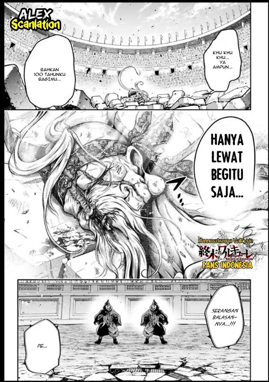 Shuumatsu no Valkyrie: The Legend of Lu Bu Fengxian Chapter 34 Gambar 28