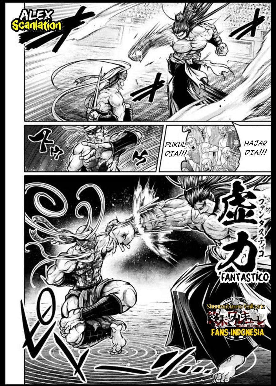 Shuumatsu no Valkyrie: The Legend of Lu Bu Fengxian Chapter 34 Gambar 7