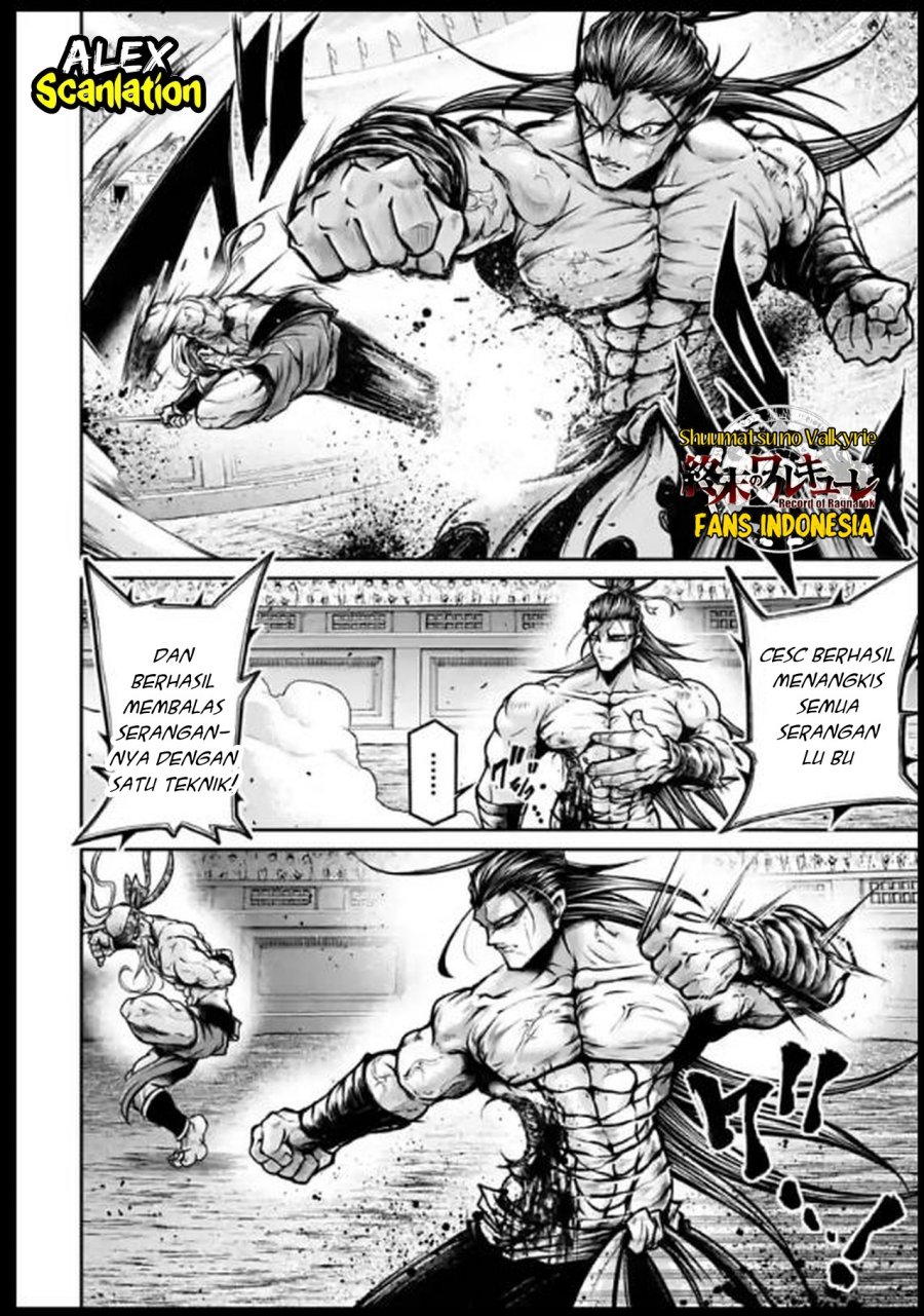 Shuumatsu no Valkyrie: The Legend of Lu Bu Fengxian Chapter 34 Gambar 9