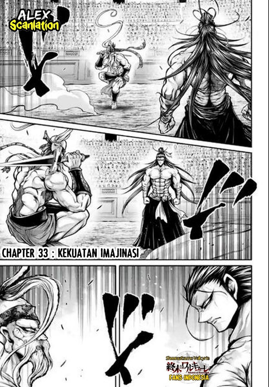 Baca Shuumatsu no Valkyrie: The Legend of Lu Bu Fengxian Chapter 33 Gambar 2