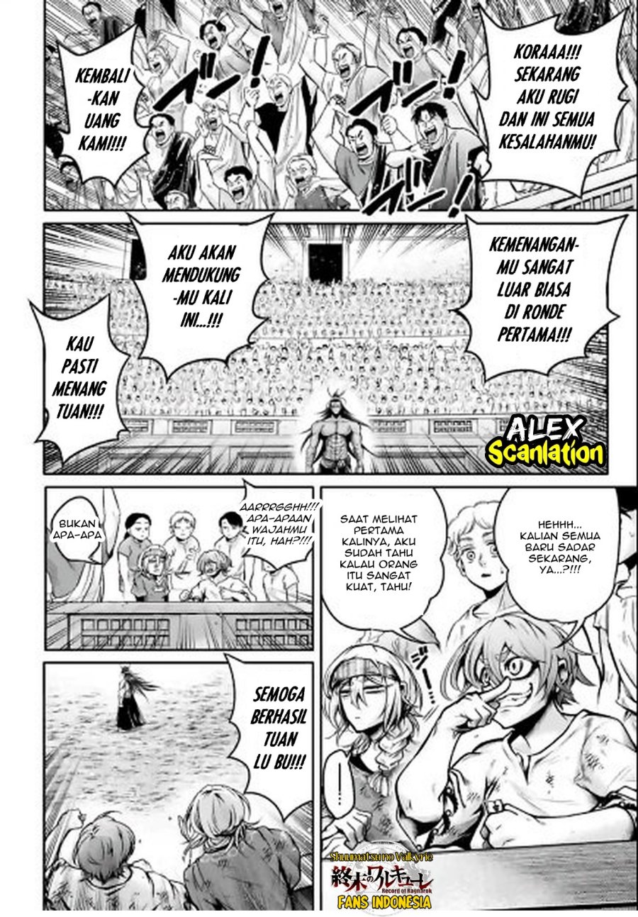 Shuumatsu no Valkyrie: The Legend of Lu Bu Fengxian Chapter 33 Gambar 3