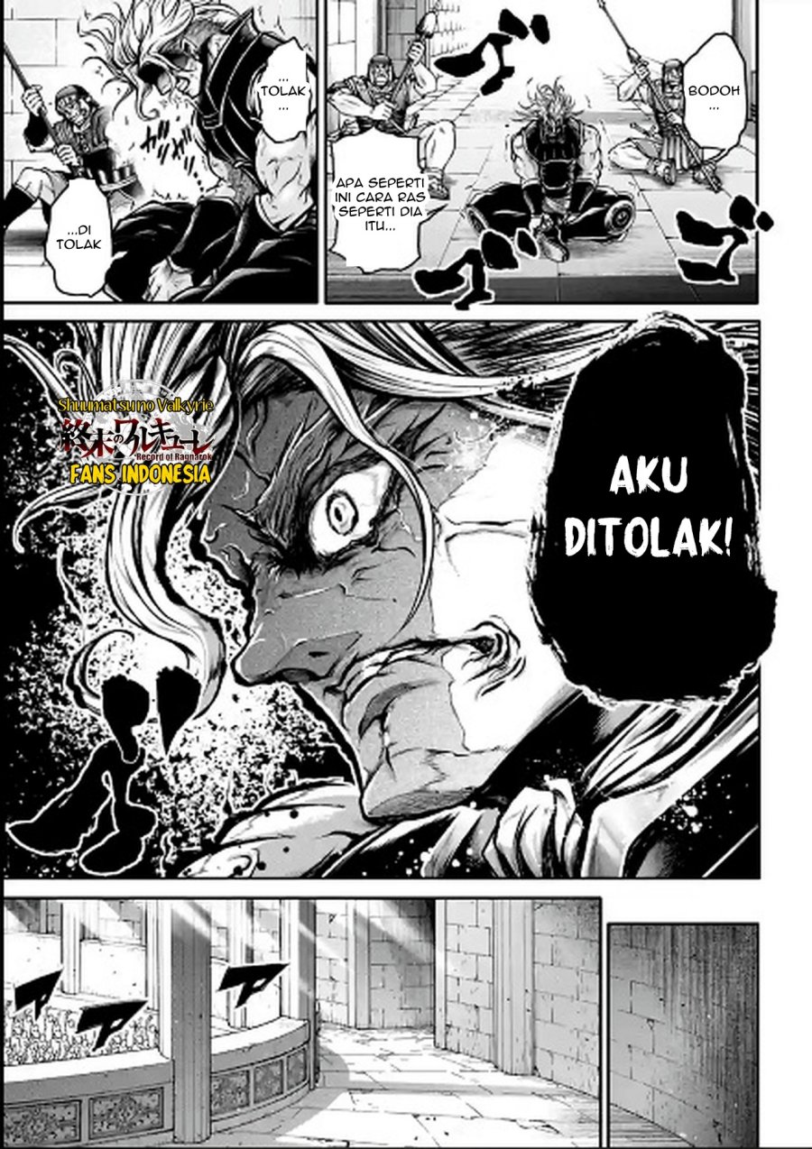 Shuumatsu no Valkyrie: The Legend of Lu Bu Fengxian Chapter 32 Gambar 15