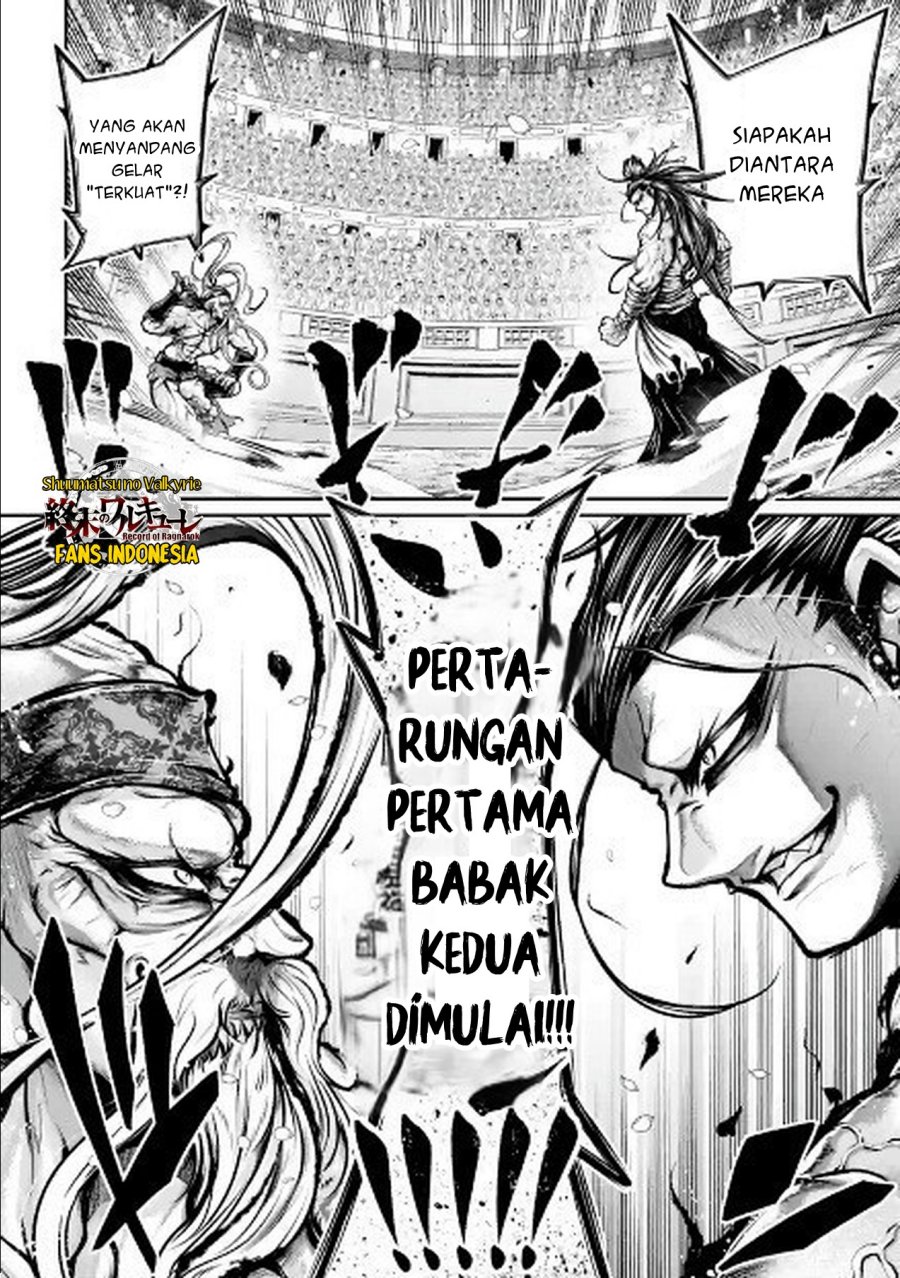 Shuumatsu no Valkyrie: The Legend of Lu Bu Fengxian Chapter 32 Gambar 24
