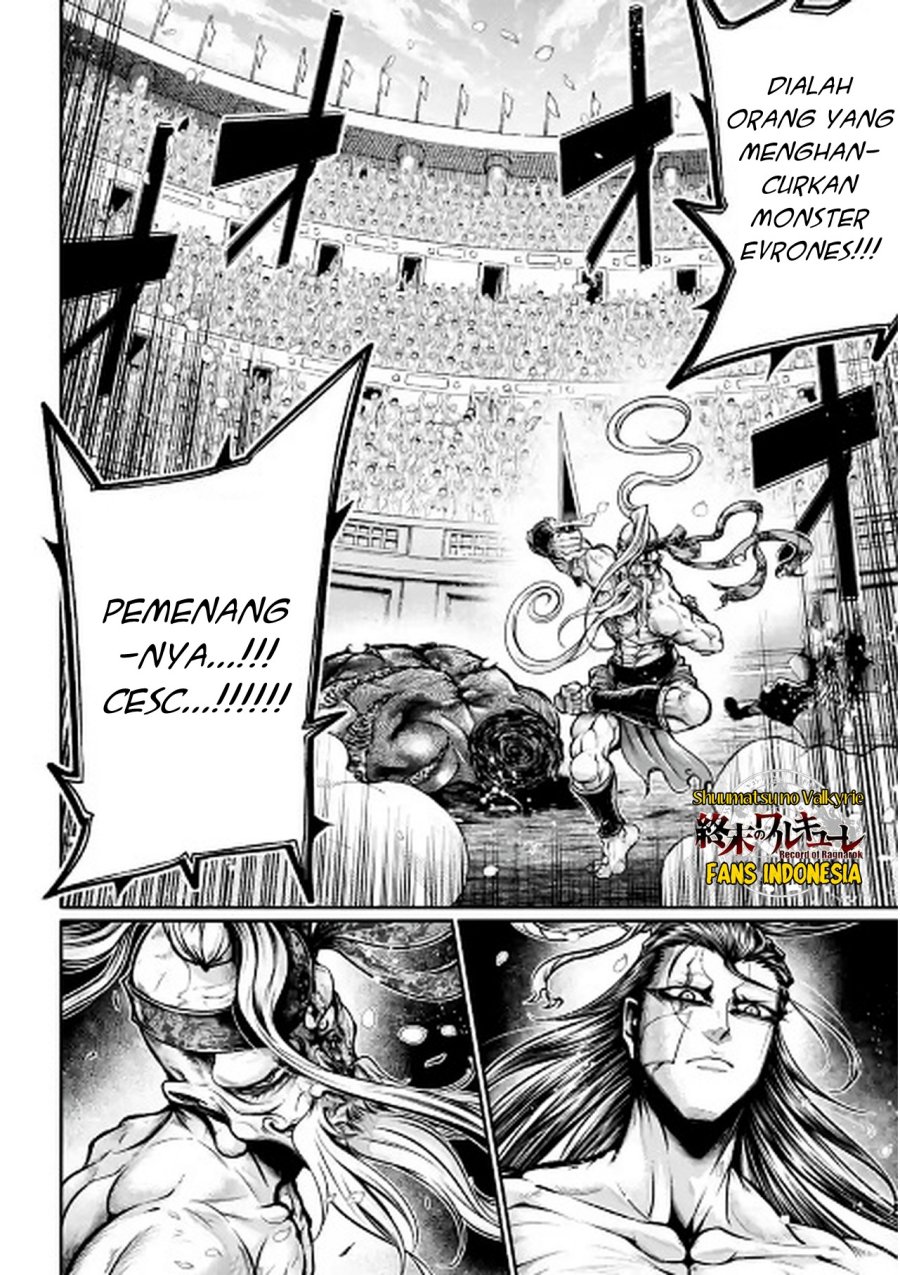 Shuumatsu no Valkyrie: The Legend of Lu Bu Fengxian Chapter 32 Gambar 4