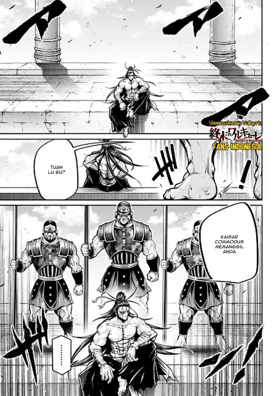 Shuumatsu no Valkyrie: The Legend of Lu Bu Fengxian Chapter 32 Gambar 5