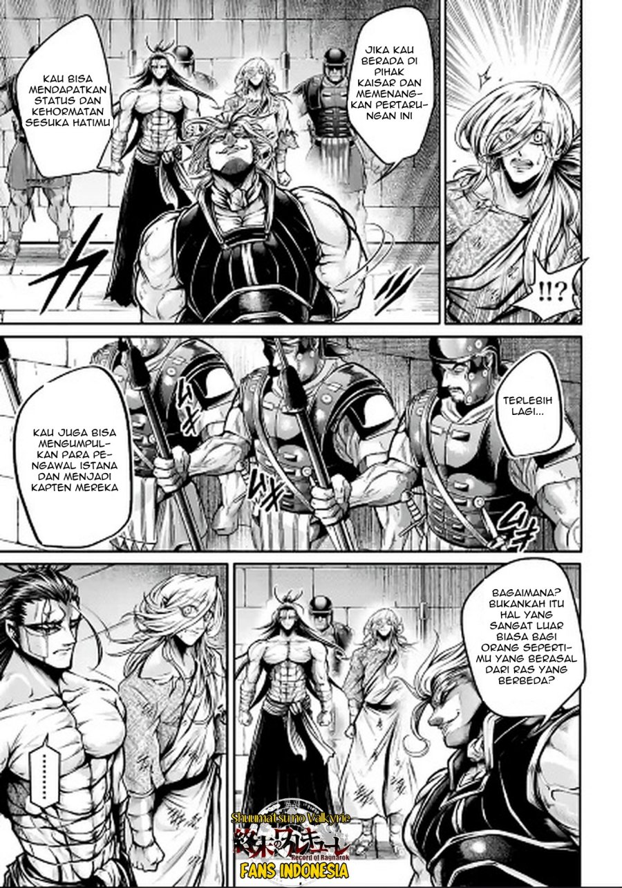 Shuumatsu no Valkyrie: The Legend of Lu Bu Fengxian Chapter 32 Gambar 9
