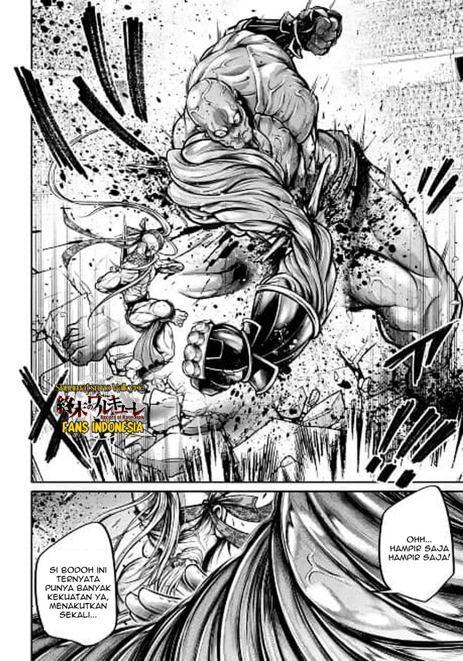 Shuumatsu no Valkyrie: The Legend of Lu Bu Fengxian Chapter 31 Gambar 22