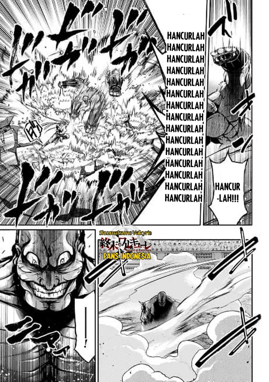 Shuumatsu no Valkyrie: The Legend of Lu Bu Fengxian Chapter 31 Gambar 23