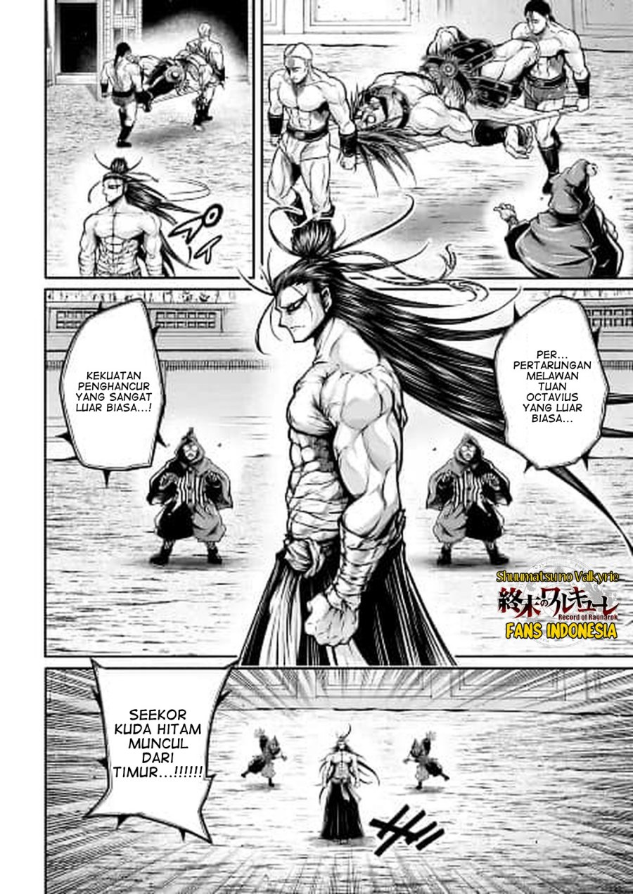 Shuumatsu no Valkyrie: The Legend of Lu Bu Fengxian Chapter 31 Gambar 3