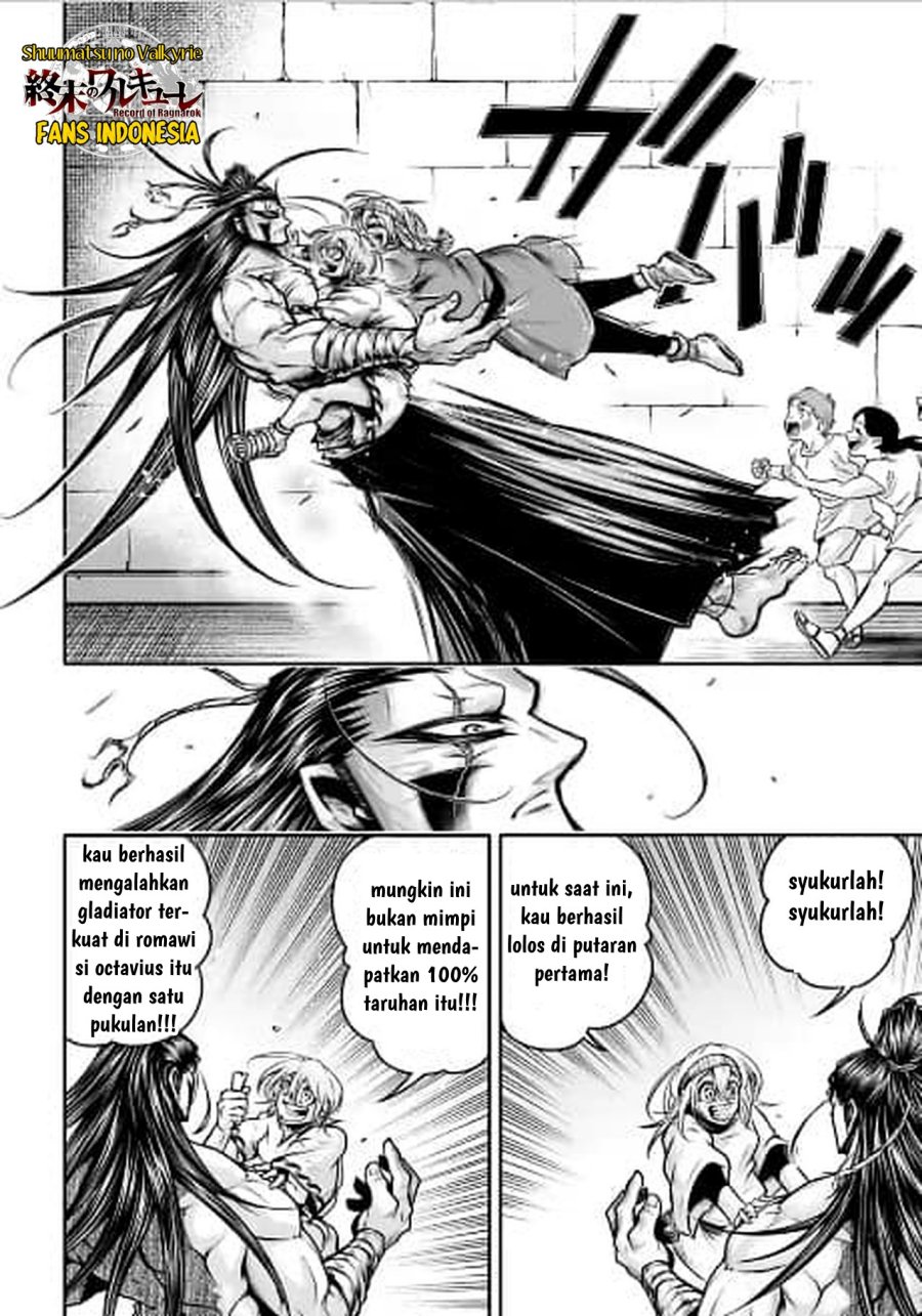 Shuumatsu no Valkyrie: The Legend of Lu Bu Fengxian Chapter 31 Gambar 5