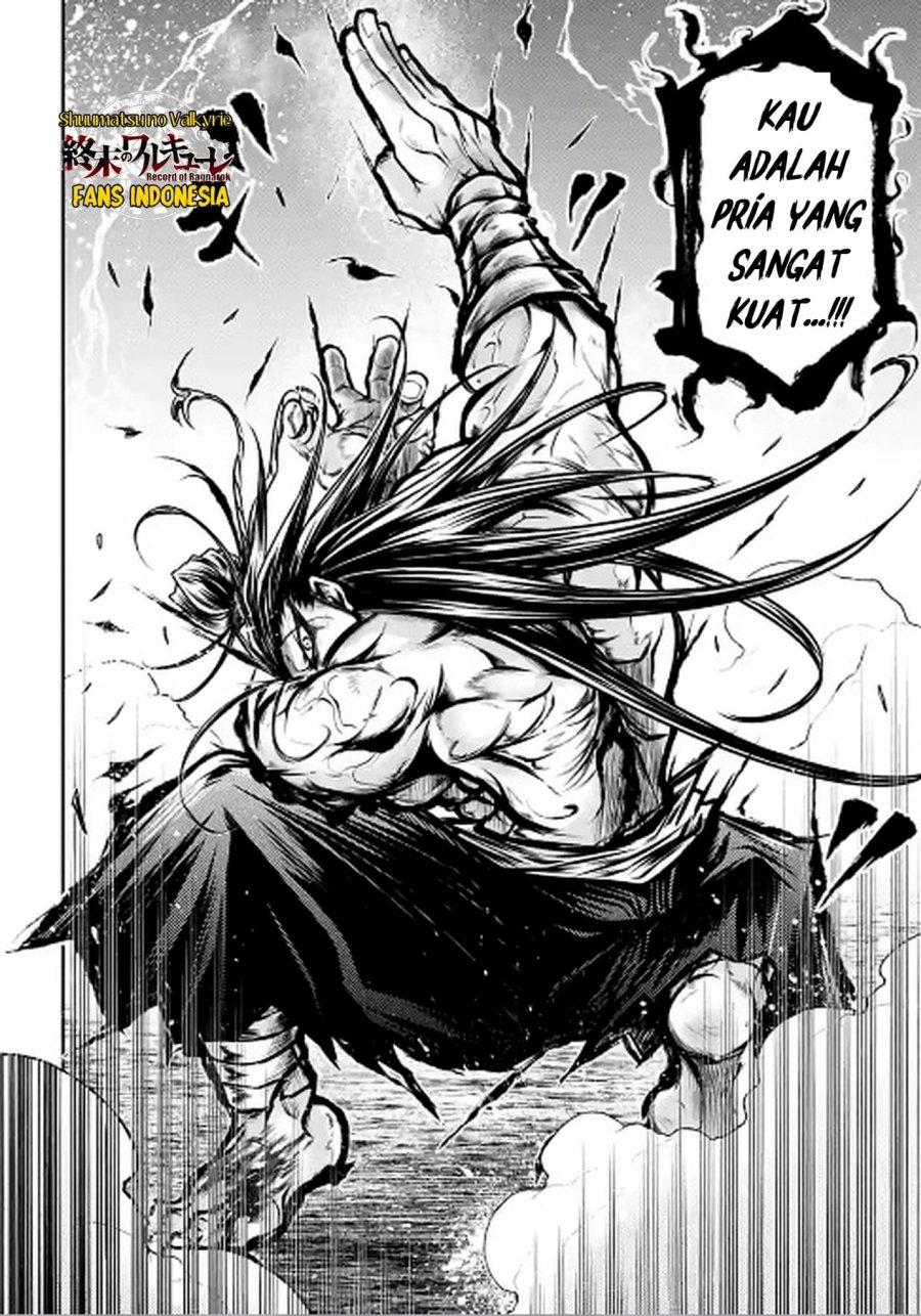 Shuumatsu no Valkyrie: The Legend of Lu Bu Fengxian Chapter 30 Gambar 19