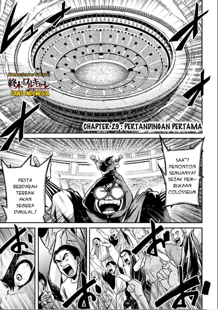 Baca  Shuumatsu no Valkyrie: The Legend of Lu Bu Fengxian Chapter 29 Gambar 2