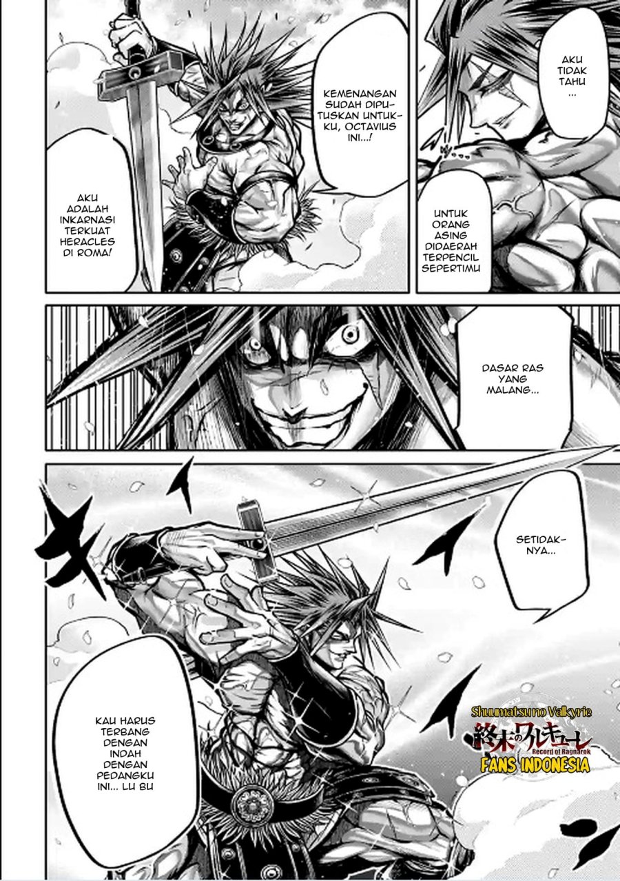 Shuumatsu no Valkyrie: The Legend of Lu Bu Fengxian Chapter 29 Gambar 21