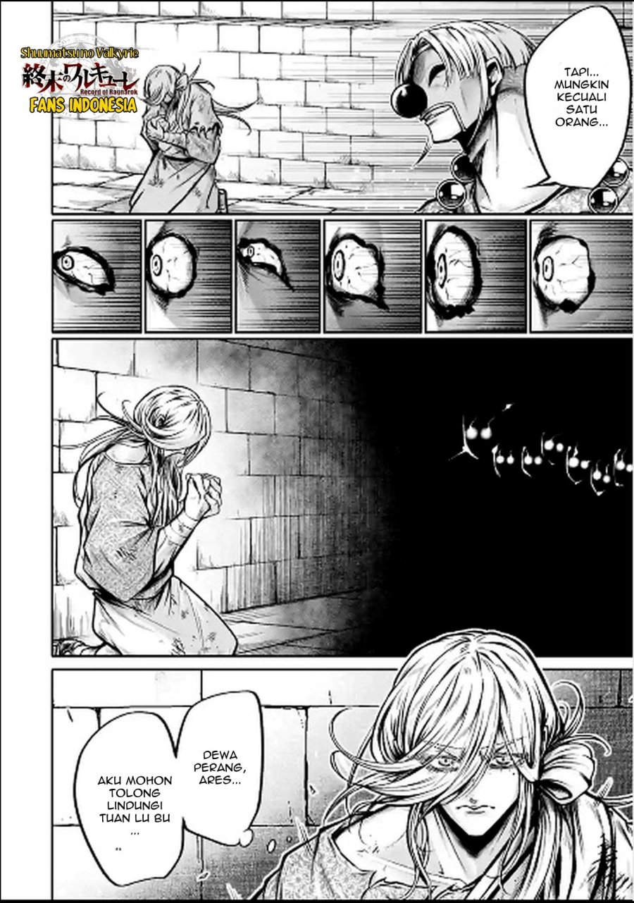 Shuumatsu no Valkyrie: The Legend of Lu Bu Fengxian Chapter 28 Gambar 25