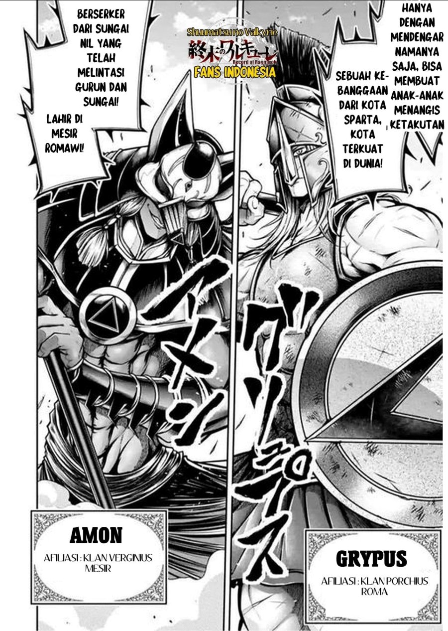 Shuumatsu no Valkyrie: The Legend of Lu Bu Fengxian Chapter 28 Gambar 27