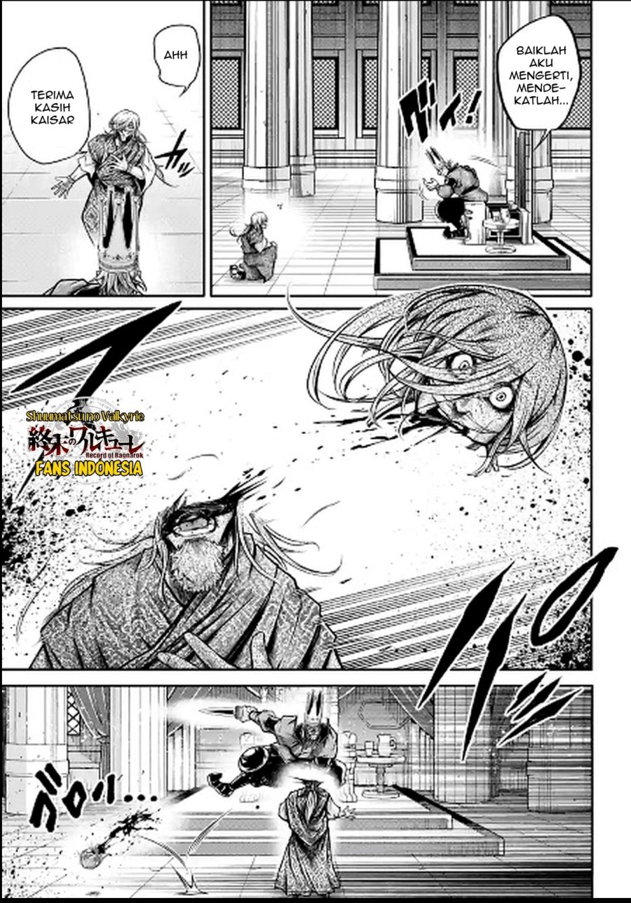Shuumatsu no Valkyrie: The Legend of Lu Bu Fengxian Chapter 28 Gambar 8