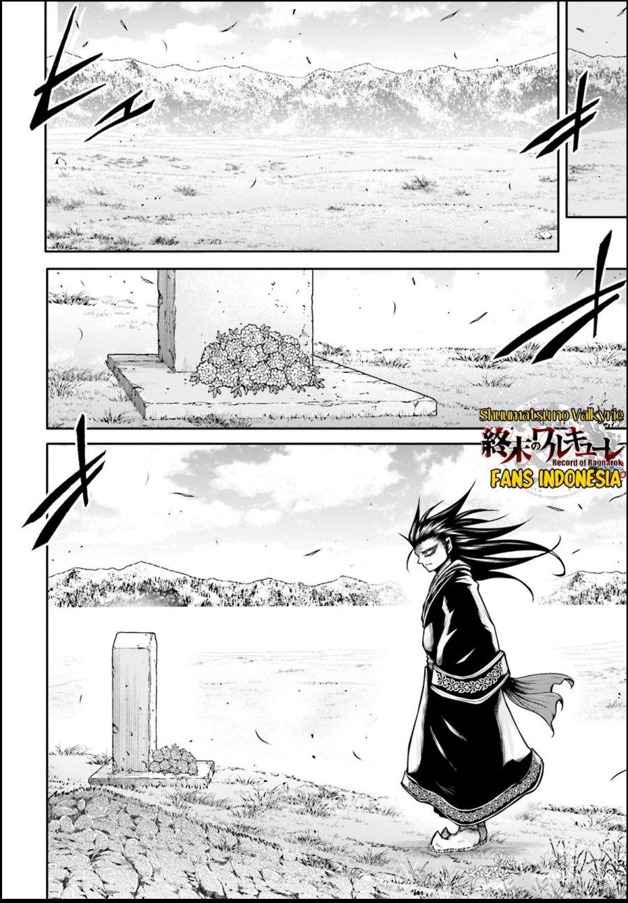 Shuumatsu no Valkyrie: The Legend of Lu Bu Fengxian Chapter 26 Gambar 15