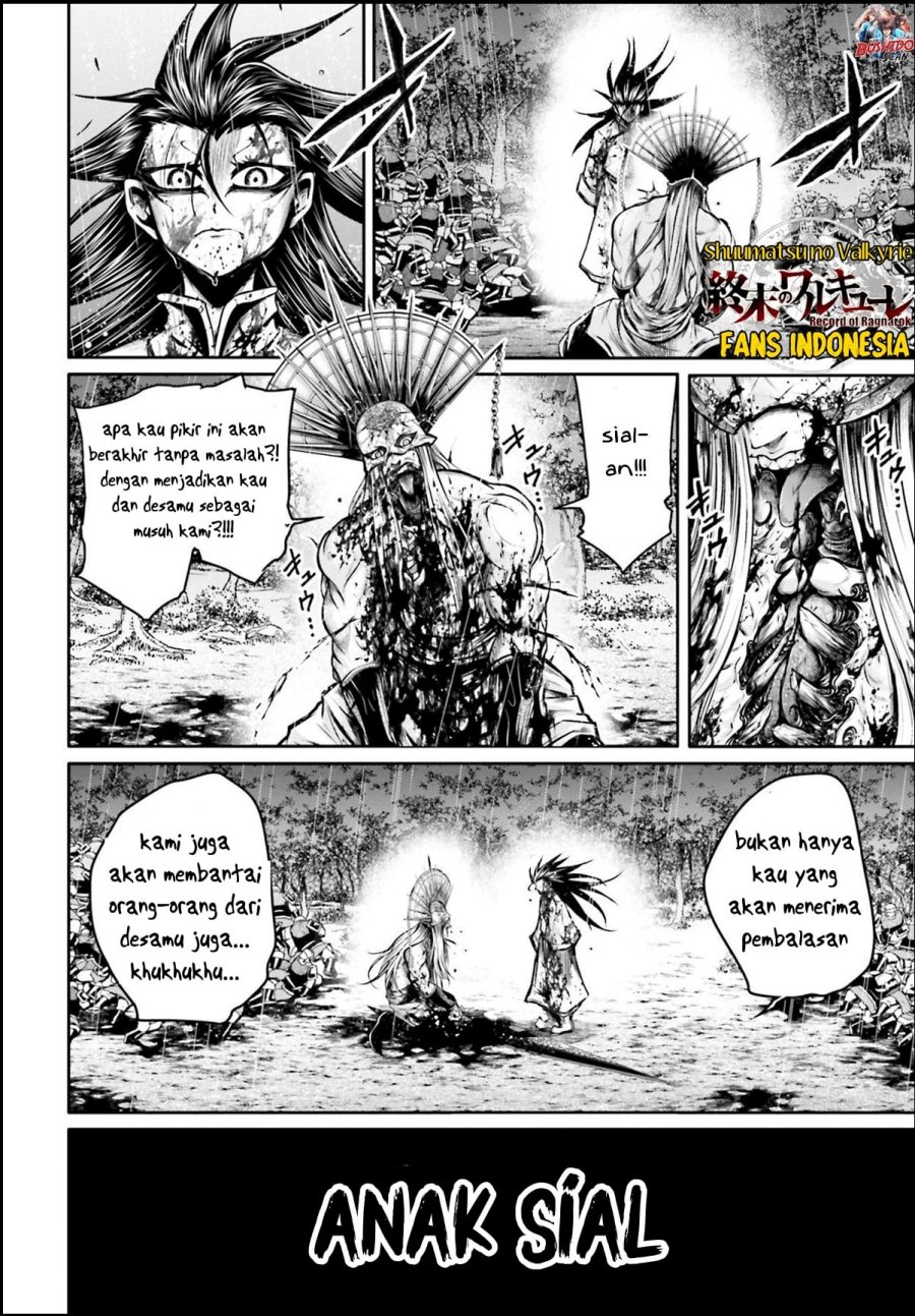 Shuumatsu no Valkyrie: The Legend of Lu Bu Fengxian Chapter 26 Gambar 3