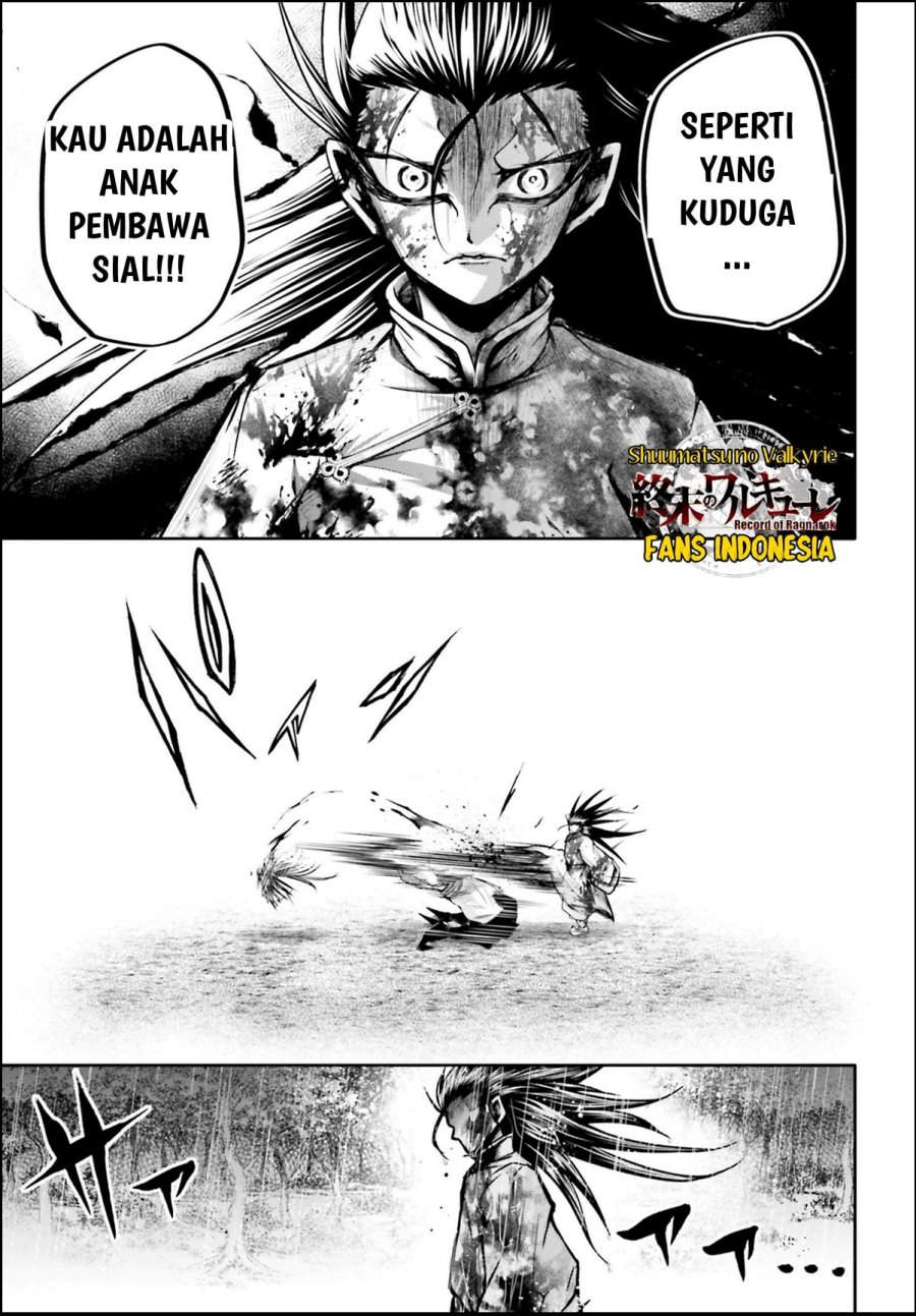 Shuumatsu no Valkyrie: The Legend of Lu Bu Fengxian Chapter 26 Gambar 4