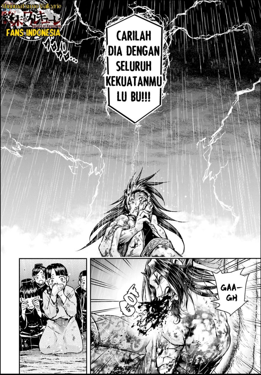 Shuumatsu no Valkyrie: The Legend of Lu Bu Fengxian Chapter 26 Gambar 9