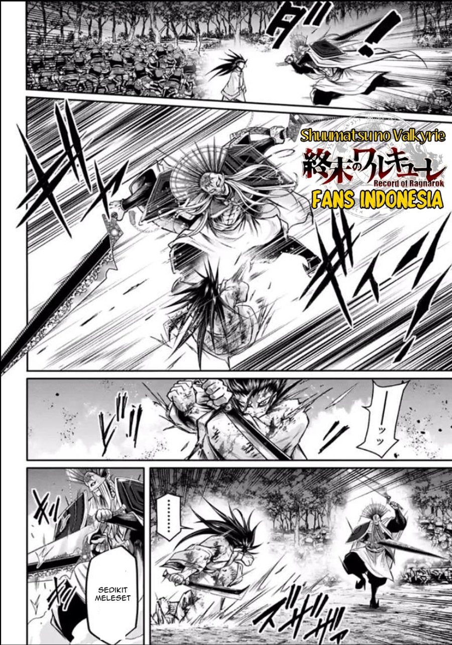 Shuumatsu no Valkyrie: The Legend of Lu Bu Fengxian Chapter 25 Gambar 11