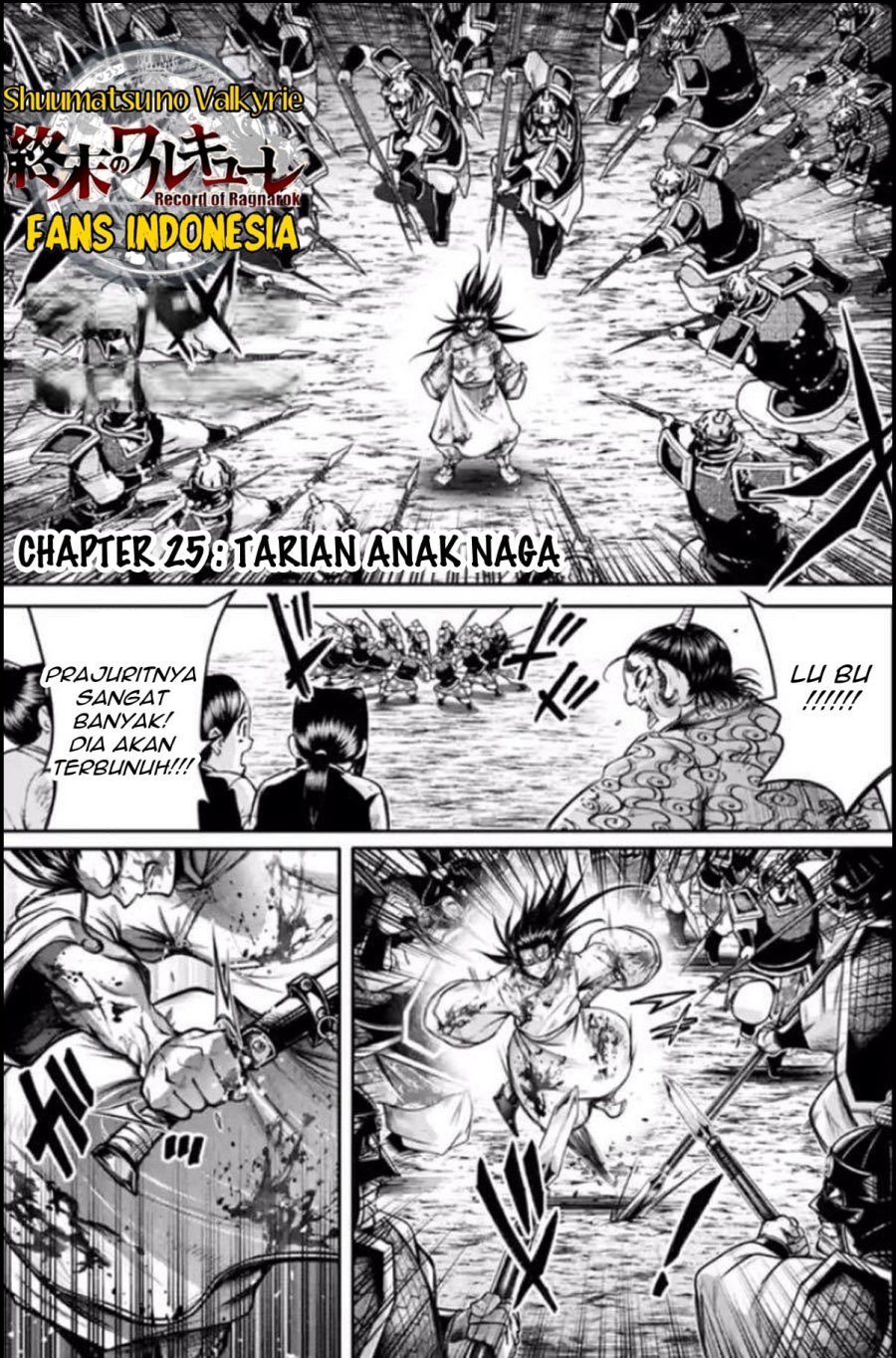 Baca Shuumatsu no Valkyrie: The Legend of Lu Bu Fengxian Chapter 25 Gambar 2