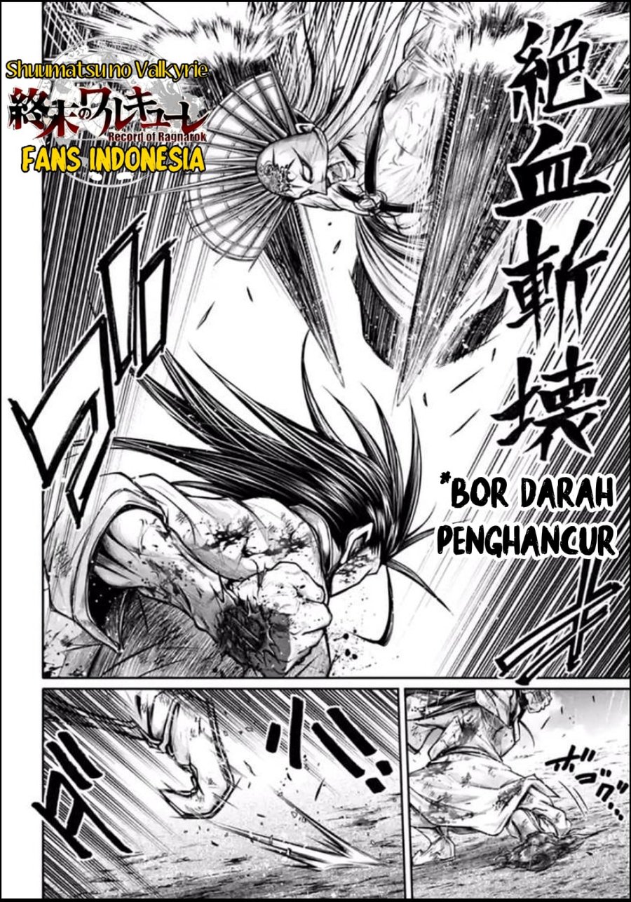 Shuumatsu no Valkyrie: The Legend of Lu Bu Fengxian Chapter 25 Gambar 21