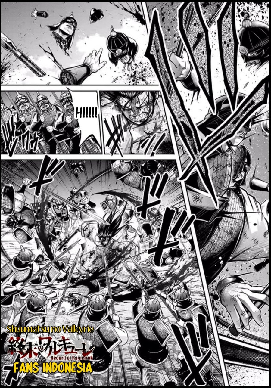 Shuumatsu no Valkyrie: The Legend of Lu Bu Fengxian Chapter 25 Gambar 4