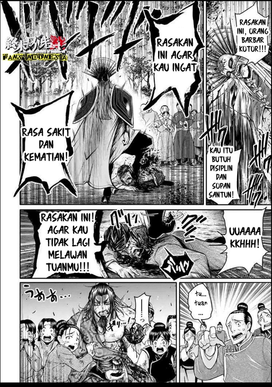 Shuumatsu no Valkyrie: The Legend of Lu Bu Fengxian Chapter 24 Gambar 10
