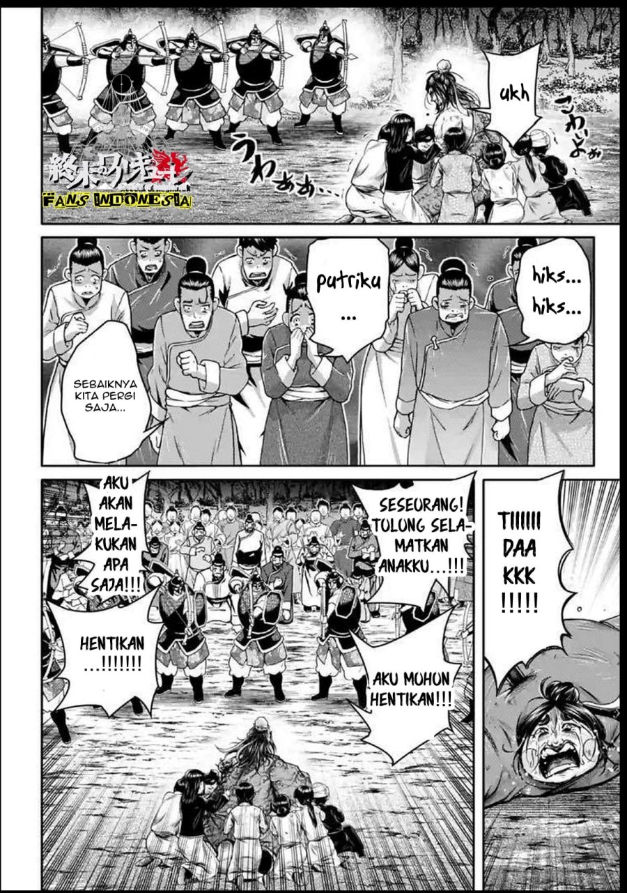 Shuumatsu no Valkyrie: The Legend of Lu Bu Fengxian Chapter 24 Gambar 12
