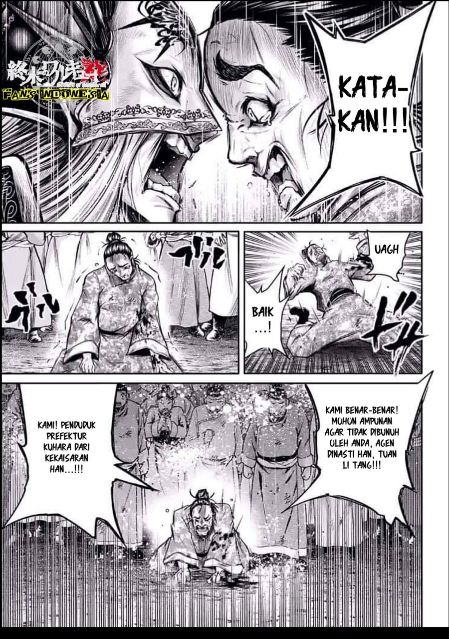 Shuumatsu no Valkyrie: The Legend of Lu Bu Fengxian Chapter 24 Gambar 17