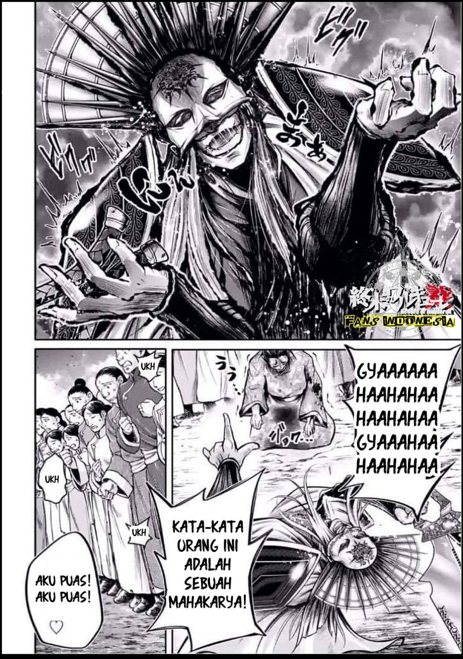 Shuumatsu no Valkyrie: The Legend of Lu Bu Fengxian Chapter 24 Gambar 18