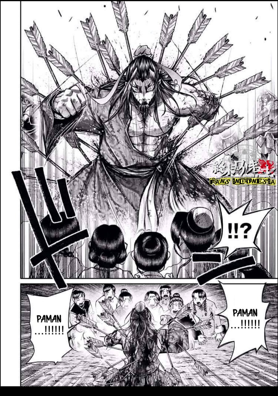 Shuumatsu no Valkyrie: The Legend of Lu Bu Fengxian Chapter 24 Gambar 21