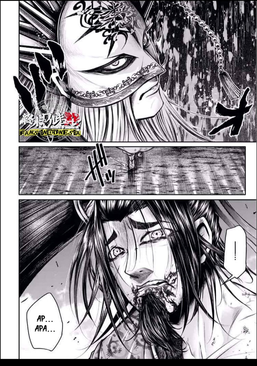 Shuumatsu no Valkyrie: The Legend of Lu Bu Fengxian Chapter 24 Gambar 25