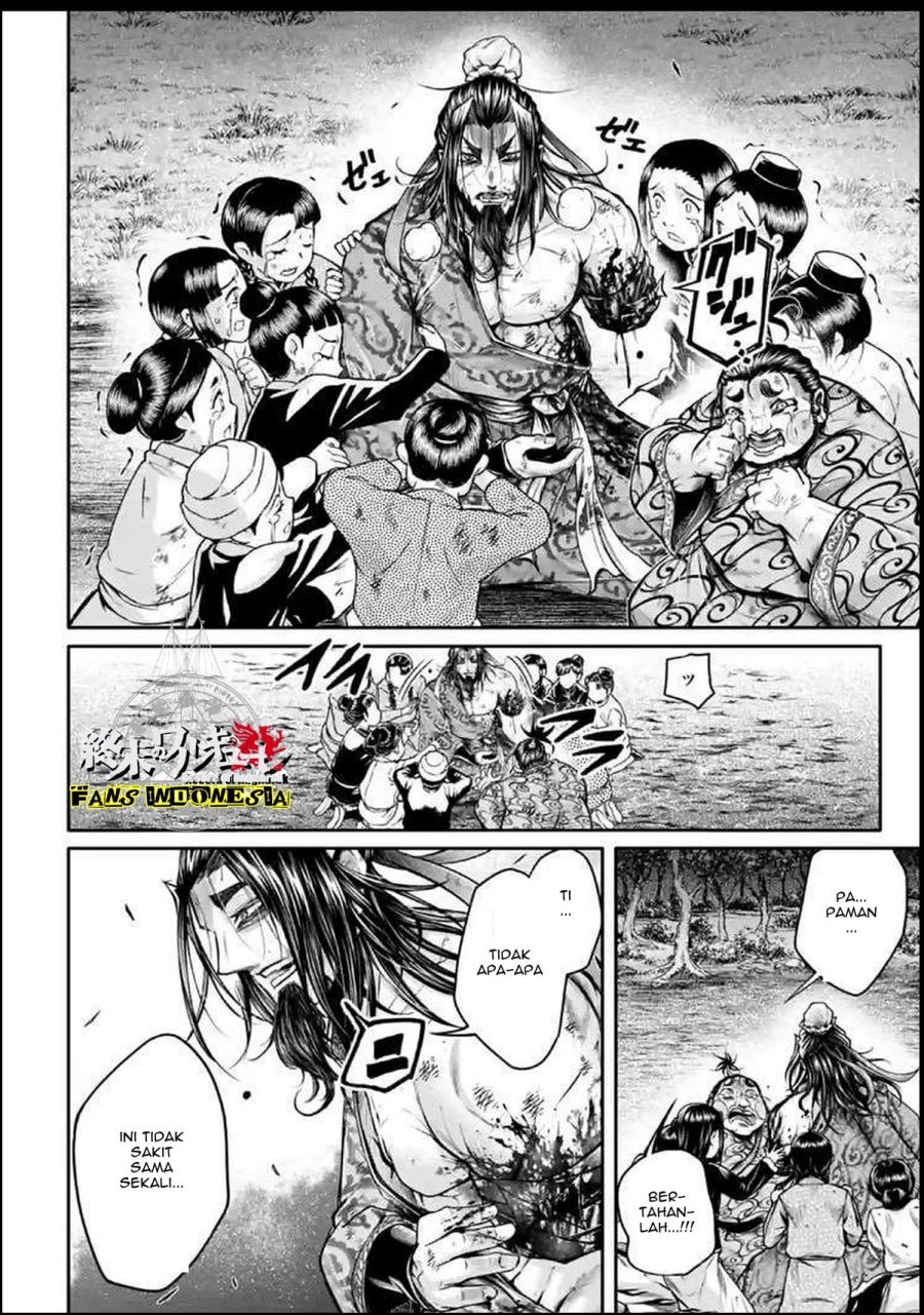 Shuumatsu no Valkyrie: The Legend of Lu Bu Fengxian Chapter 24 Gambar 3