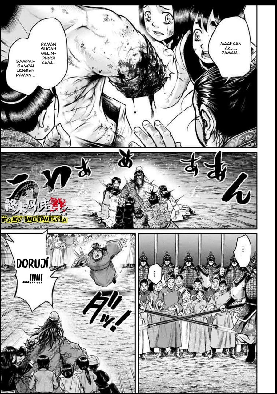 Shuumatsu no Valkyrie: The Legend of Lu Bu Fengxian Chapter 24 Gambar 4