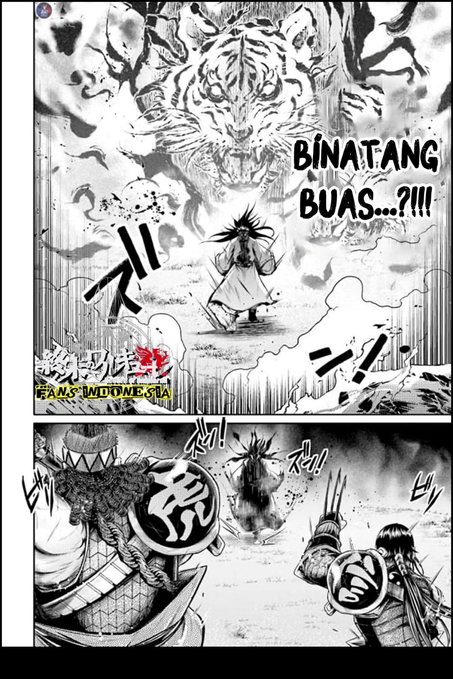 Shuumatsu no Valkyrie: The Legend of Lu Bu Fengxian Chapter 23 Gambar 11