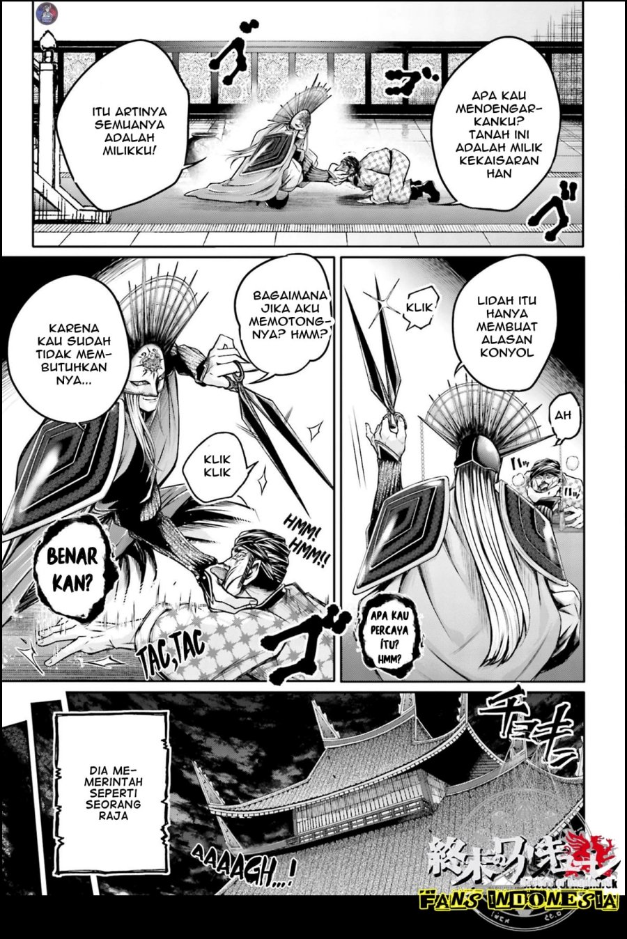 Shuumatsu no Valkyrie: The Legend of Lu Bu Fengxian Chapter 22 Gambar 10