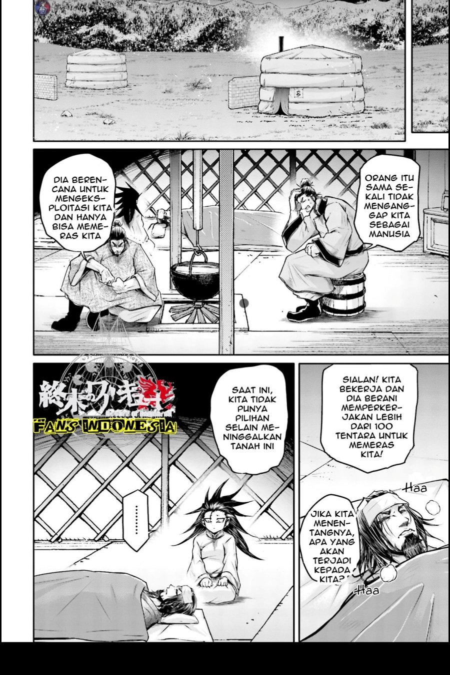 Shuumatsu no Valkyrie: The Legend of Lu Bu Fengxian Chapter 22 Gambar 11