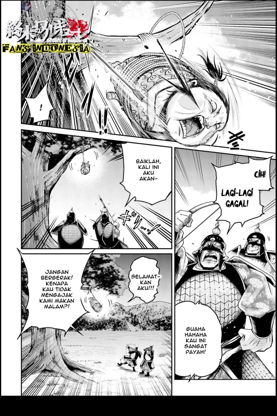 Shuumatsu no Valkyrie: The Legend of Lu Bu Fengxian Chapter 22 Gambar 15