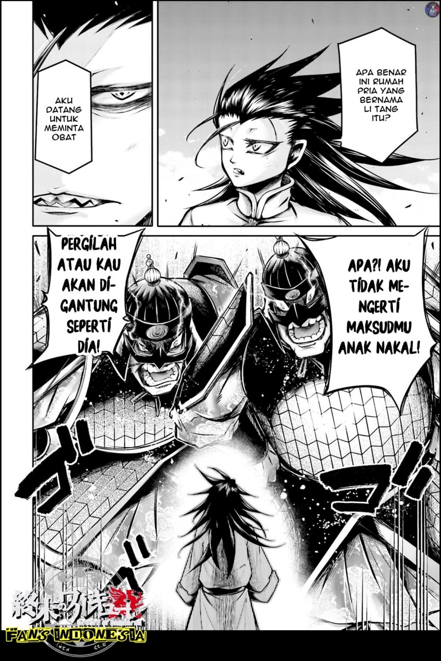 Shuumatsu no Valkyrie: The Legend of Lu Bu Fengxian Chapter 22 Gambar 17