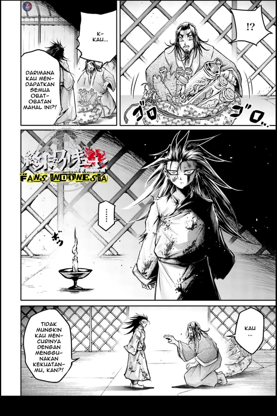 Shuumatsu no Valkyrie: The Legend of Lu Bu Fengxian Chapter 22 Gambar 21