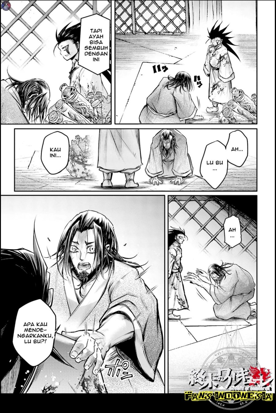 Shuumatsu no Valkyrie: The Legend of Lu Bu Fengxian Chapter 22 Gambar 24