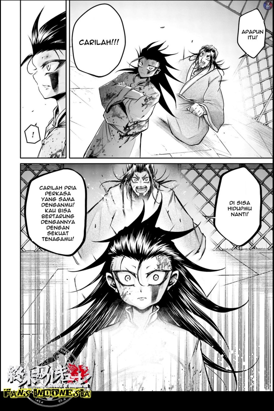 Shuumatsu no Valkyrie: The Legend of Lu Bu Fengxian Chapter 22 Gambar 27