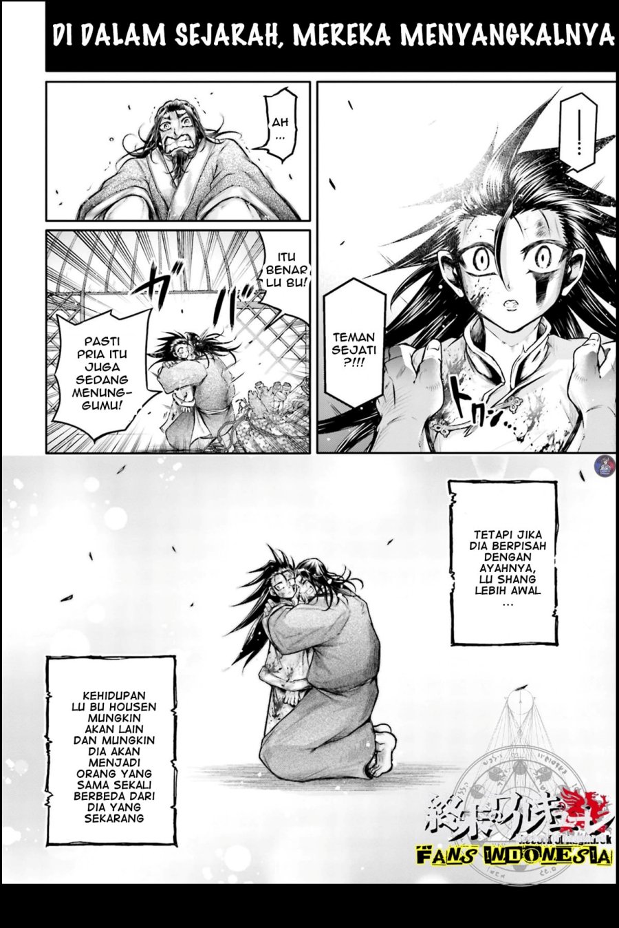 Shuumatsu no Valkyrie: The Legend of Lu Bu Fengxian Chapter 22 Gambar 29