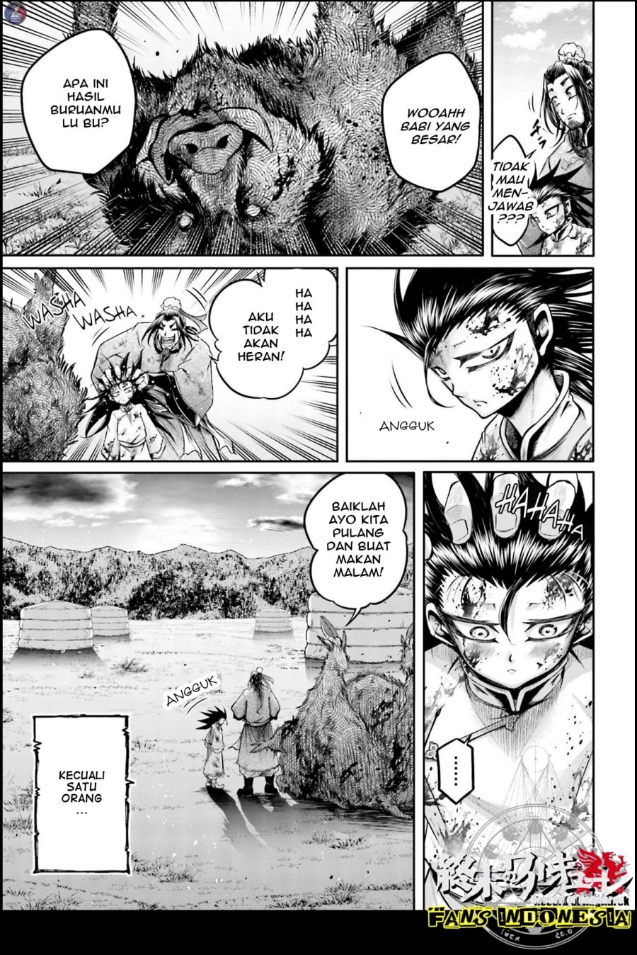 Shuumatsu no Valkyrie: The Legend of Lu Bu Fengxian Chapter 22 Gambar 4
