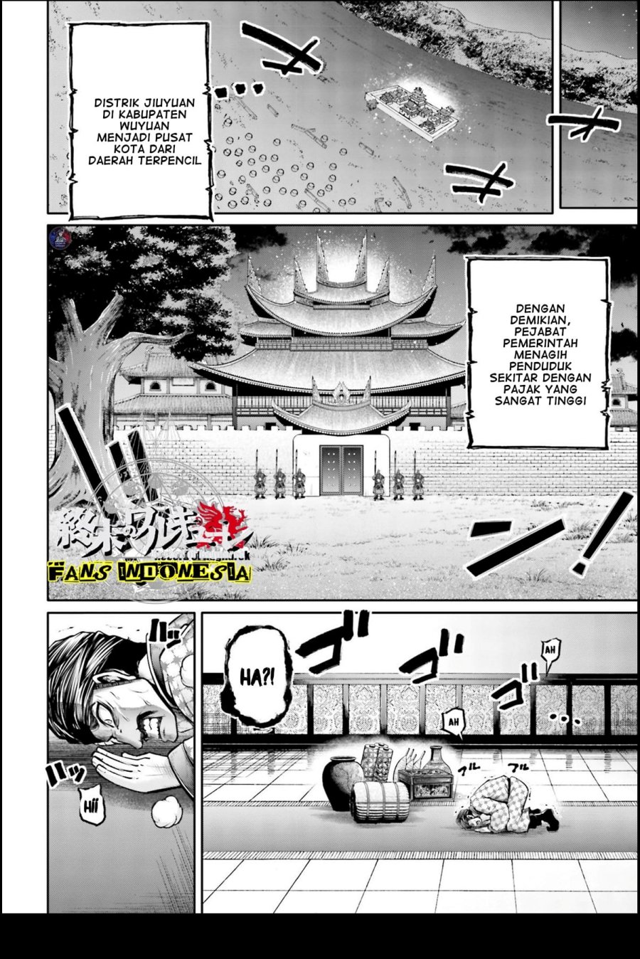 Shuumatsu no Valkyrie: The Legend of Lu Bu Fengxian Chapter 22 Gambar 7